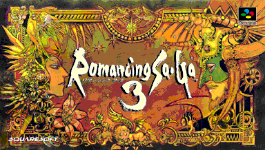 romancing saga 3 wiki